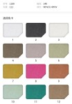 1180-Cupro viscose twill